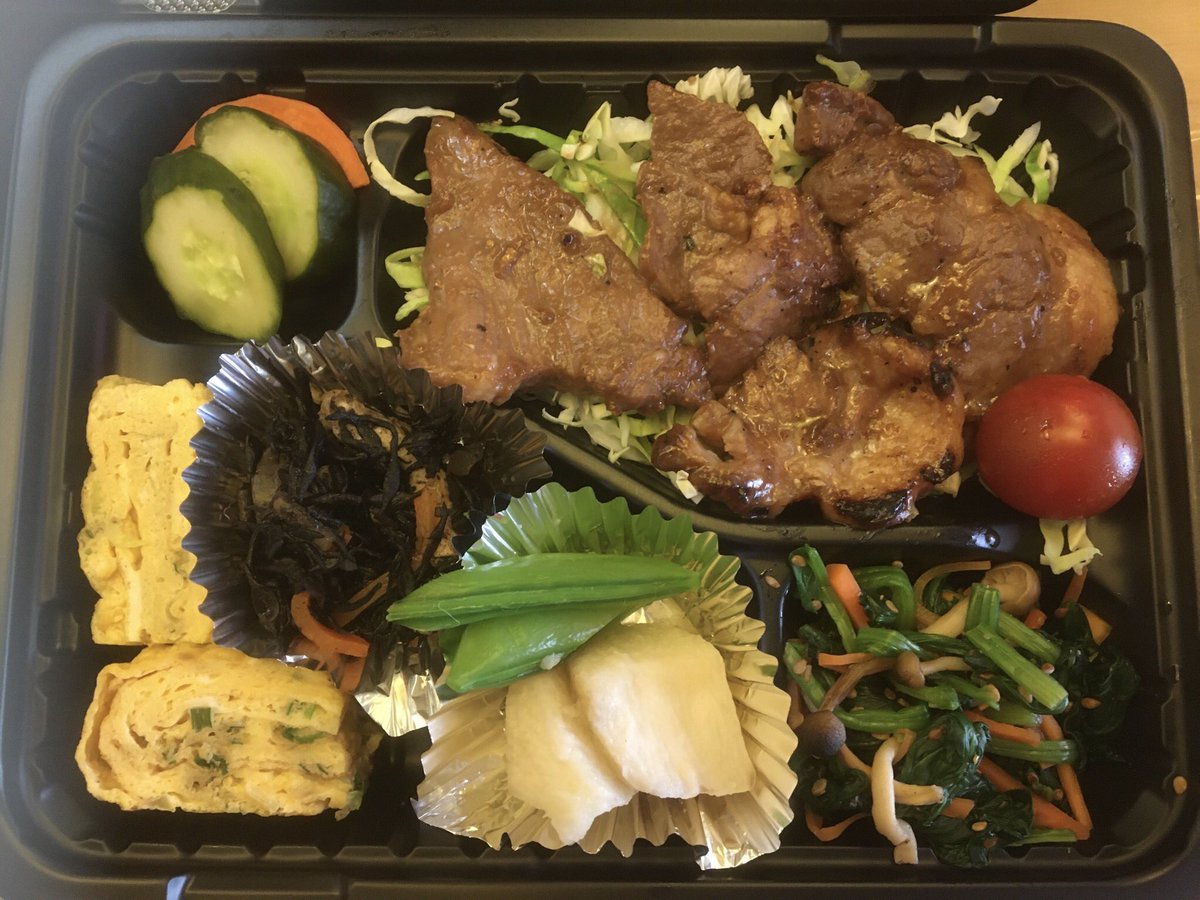 Issin_ueno's tweet photo. 豚の生姜焼き
ほうれん草の和え物
長芋煮&amp;スナップえんどう
ヒジキ
ネギ入り玉子焼き
ミニトマト
漬け物
玄米&amp;白米の��ーフ&amp;ハーフ
#健康のお手伝い　#手作り
#天然塩使用　#無添加
#国産野菜　#国産肉　#一心　#弁当 https://t.co/9dUznUTtmr