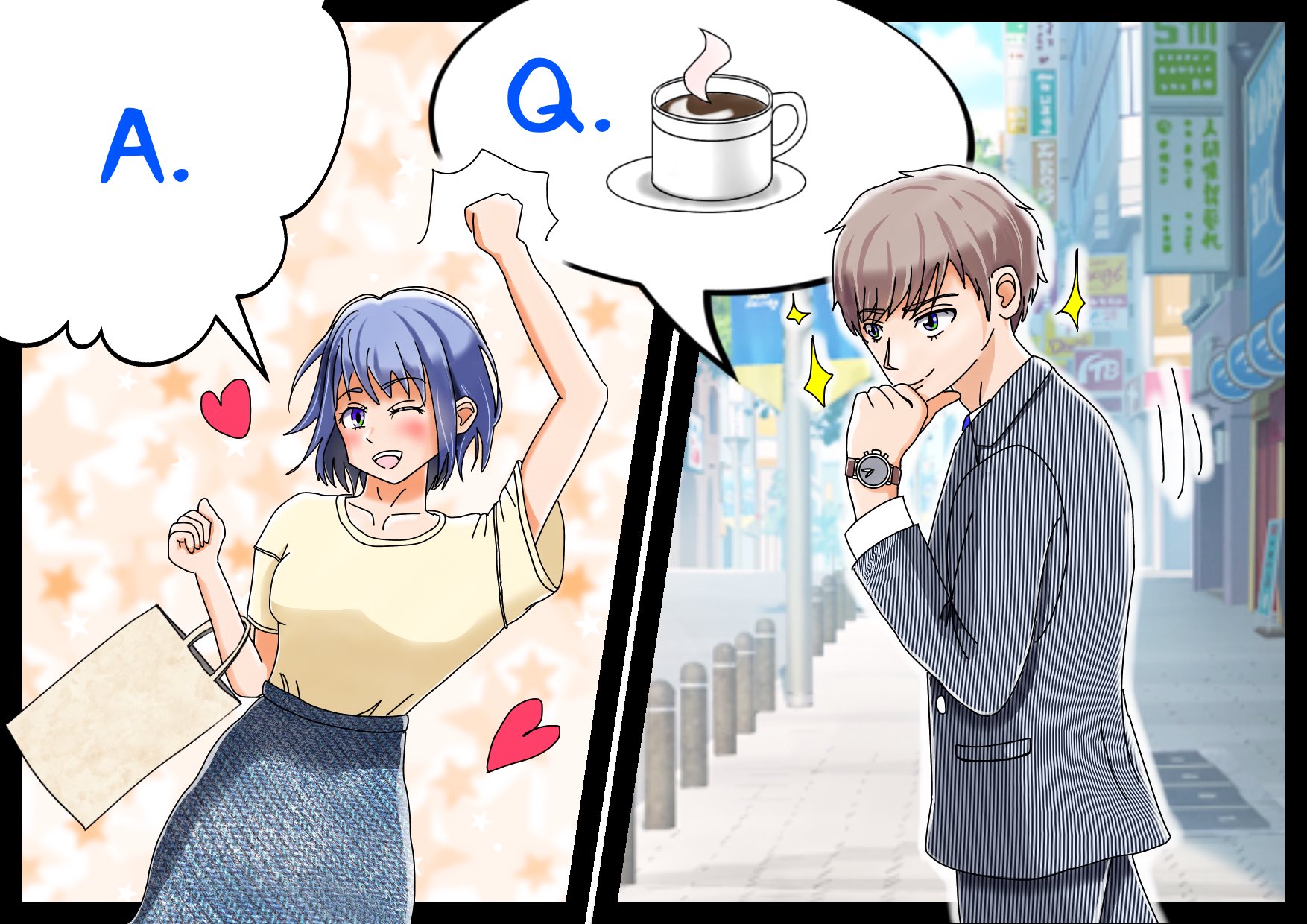 清アラタ マンガと日本語教育教材 みんなの日本語 6課 イラスト教材書いてみました 導入 ませんか ましょう すみません ちょっと 内容 街で個性的な人とイケメンにナンパされる 例文 いっしょにコーヒーを飲みませんか いいですね 飲み