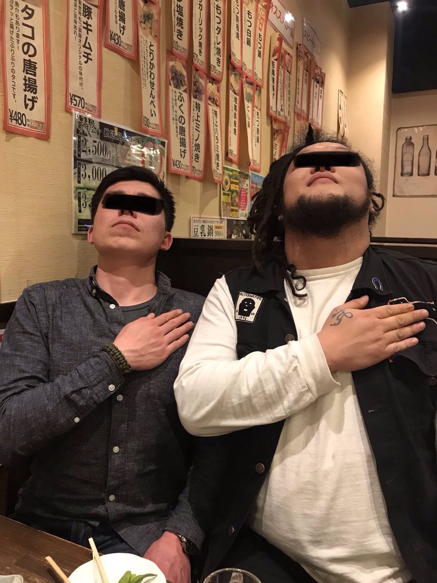 hikamuragasaki's tweet photo. これがジーザス系男子じゃ

#ジーザス系男子
#TimesTogether
#ENSLAVE https://t.co/ypU6VOq1OS