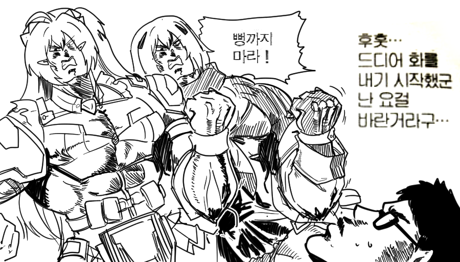 클라우드 결제 끊겨서 몇몇개 지워야겠다 