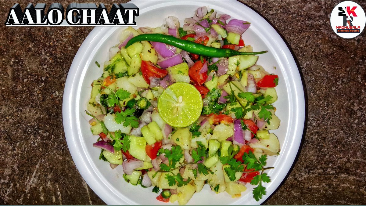MKitchenrecipe's tweet photo. AALO KI CHAAT | मार्केट जैसी चटपटीऔर स्वादिष्ट आलू की चाटखाएंगे तो वाह-वाह करते रह जाएंगे |
Link-https://t.co/OLSgGC9ikC https://t.co/FLWsCmQlSb