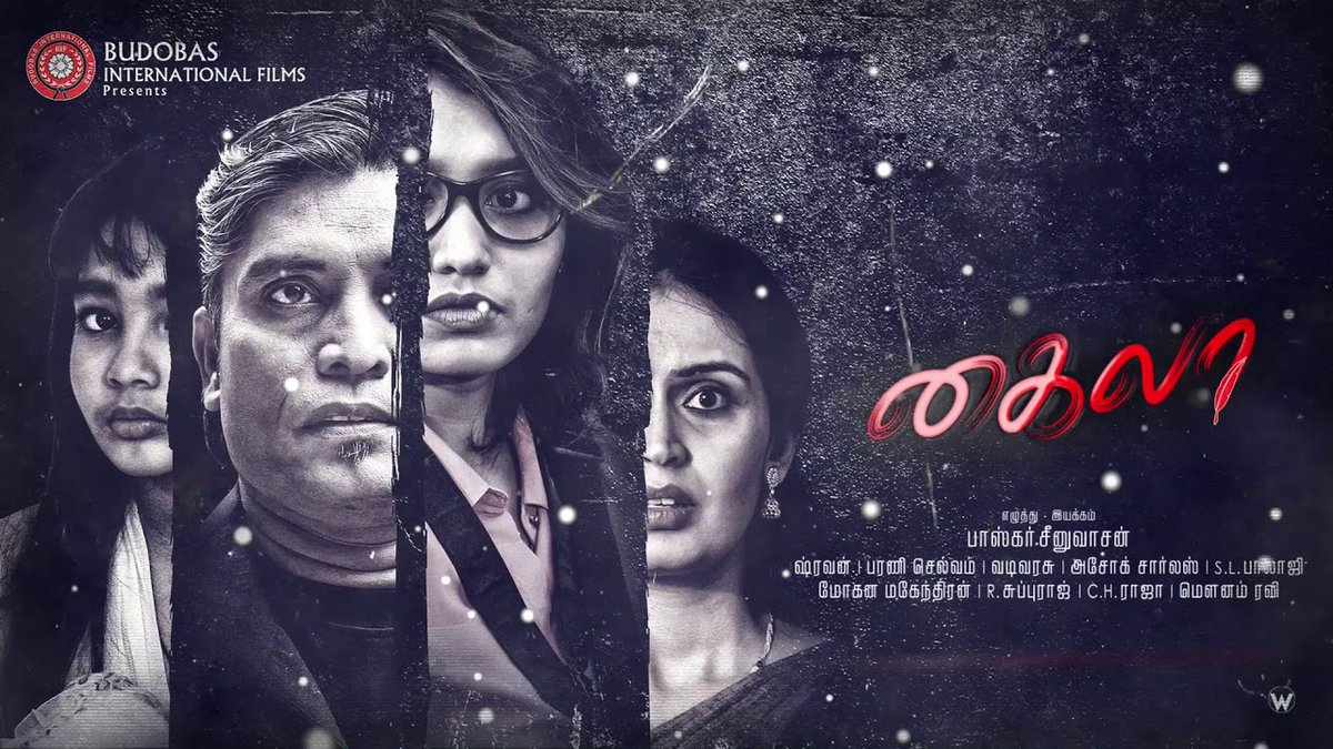 OTTGURUJINITHIN's tweet photo. #Khyla #Kayiru 2 #Tamil HD Movie's Now Available On #YuppTV

#Kollywood #KollywoodCinima #TamilCinema

Follow 👉@OTTGURUJINITHIN 👈For All New HD Update's 👍🏻

 https://t.co/tW1kI5Mpkz