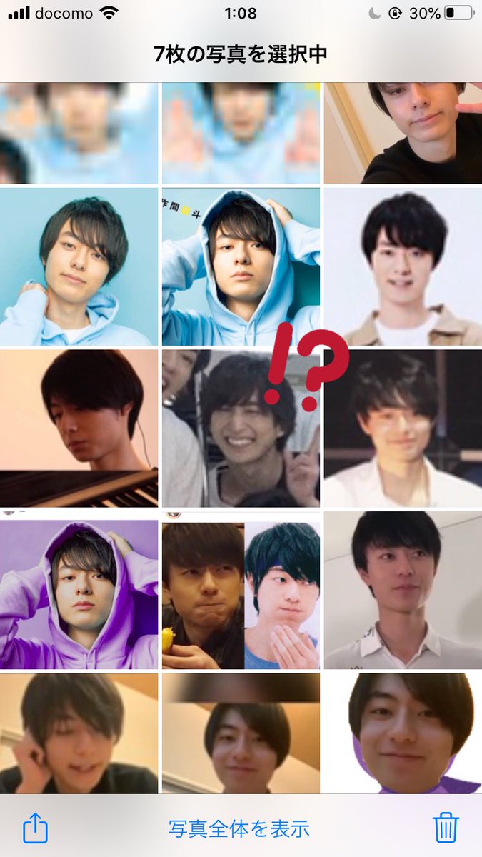 りさ Iphoneのアルバムのピープルアルバムで 作間龍斗 のところに他の人混ざってないか確認してた私 作間 作間 作間 作間 作間 作間 作間 いや さくま だけど 佐久間 ｯｯ ってなった 伝われ