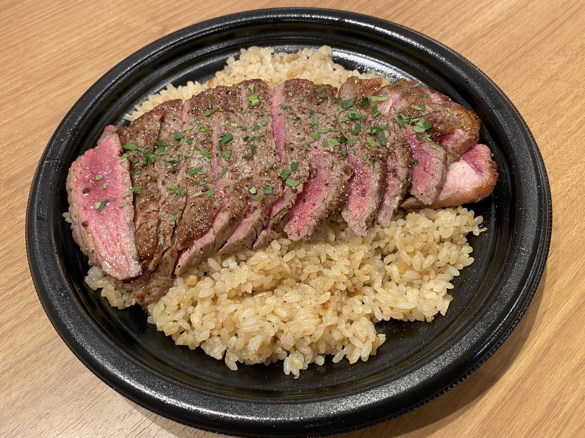 俺の株式会社 公式アカウント No Twitter 俺のイタリアンjazz 俺のイタリアン東京駅八重洲地下街 Ubereatsはじめました Ubereats で 俺の で検索を 写真は 俺のイタリアン Bakery東京駅八重洲地下街 の 俺んちのサーロインステーキライス 俺の株式会社 公式アカウント No Twitter 俺のイタリアンjazz 俺のイタリアン東京駅八重洲地下街 Ubereatsはじめました Ubereats で 俺の で検索を 写真は 俺のイタリアン Bakery東京駅八重洲地下街 の 俺んちのサーロインステーキライス