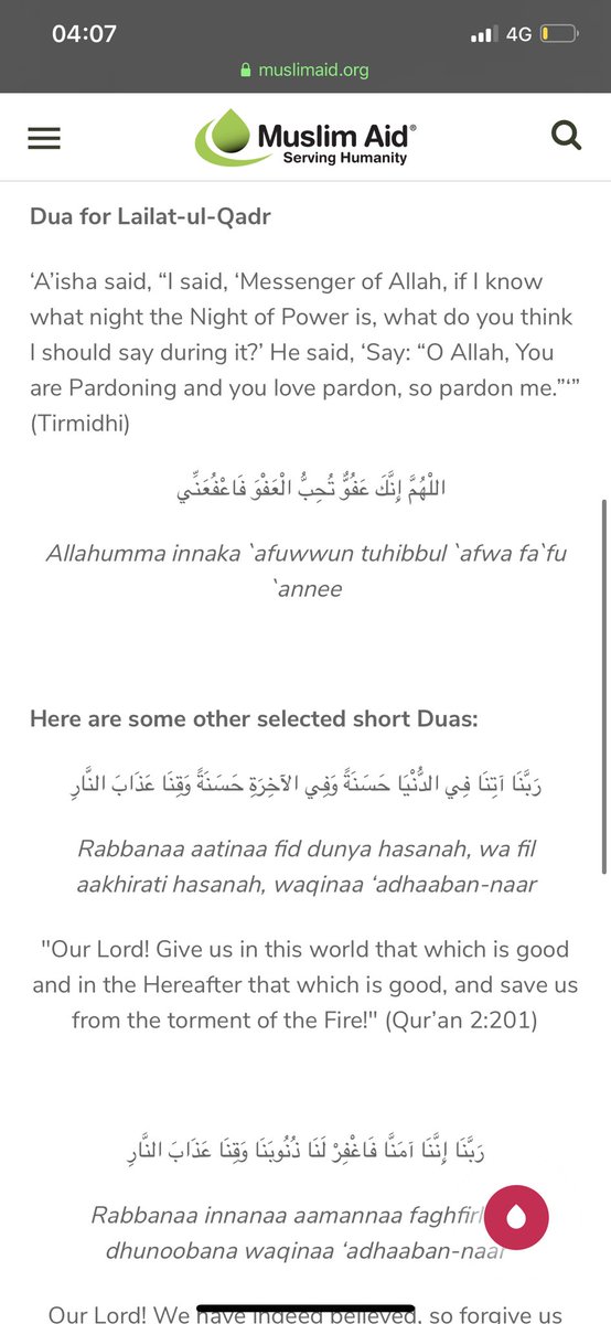 A thread of some Duas that you could include in your prayers these last ten days :