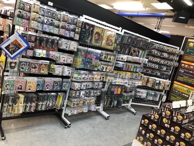 アニメイト大阪日本橋 プレミアム電子商品券 2 12 数量限定販売中 さん の人気ツイート 6 Whotwi グラフィカルtwitter分析