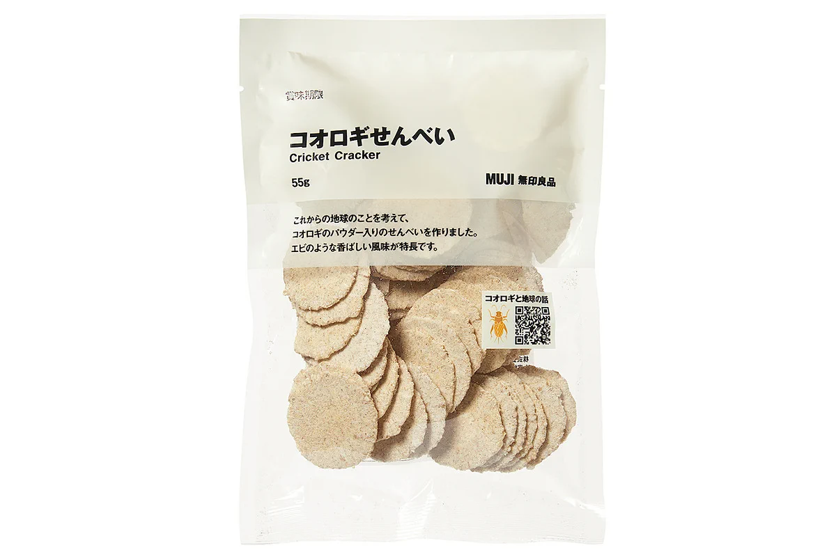 かなり攻めた商品？！無印良品から「コオロギせんべい」が発売へ！