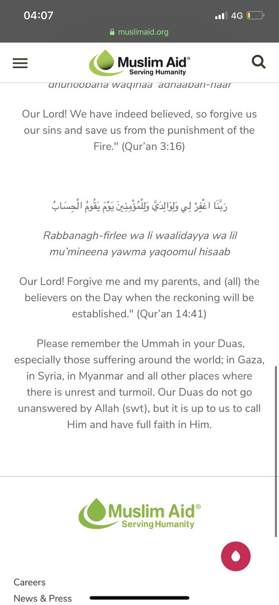 A thread of some Duas that you could include in your prayers these last ten days :