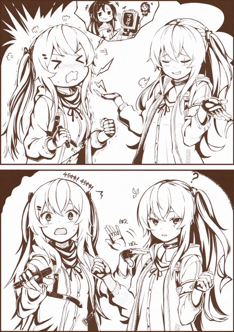 「挑発妖精」
妖精のサイズ感がよく分からなかった…
#ドールズフロントライン #少女前线 