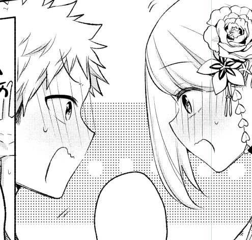 次回はデート編(?)です 