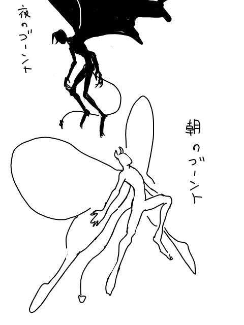 夜のゴーント、朝のゴーント #tegaki https://t.co/zBF0kZb4ml 