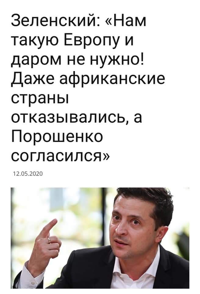 Україна хоче якомога швидше укласти безвіз із Коста-Рікою, - МЗС - Цензор.НЕТ 3078