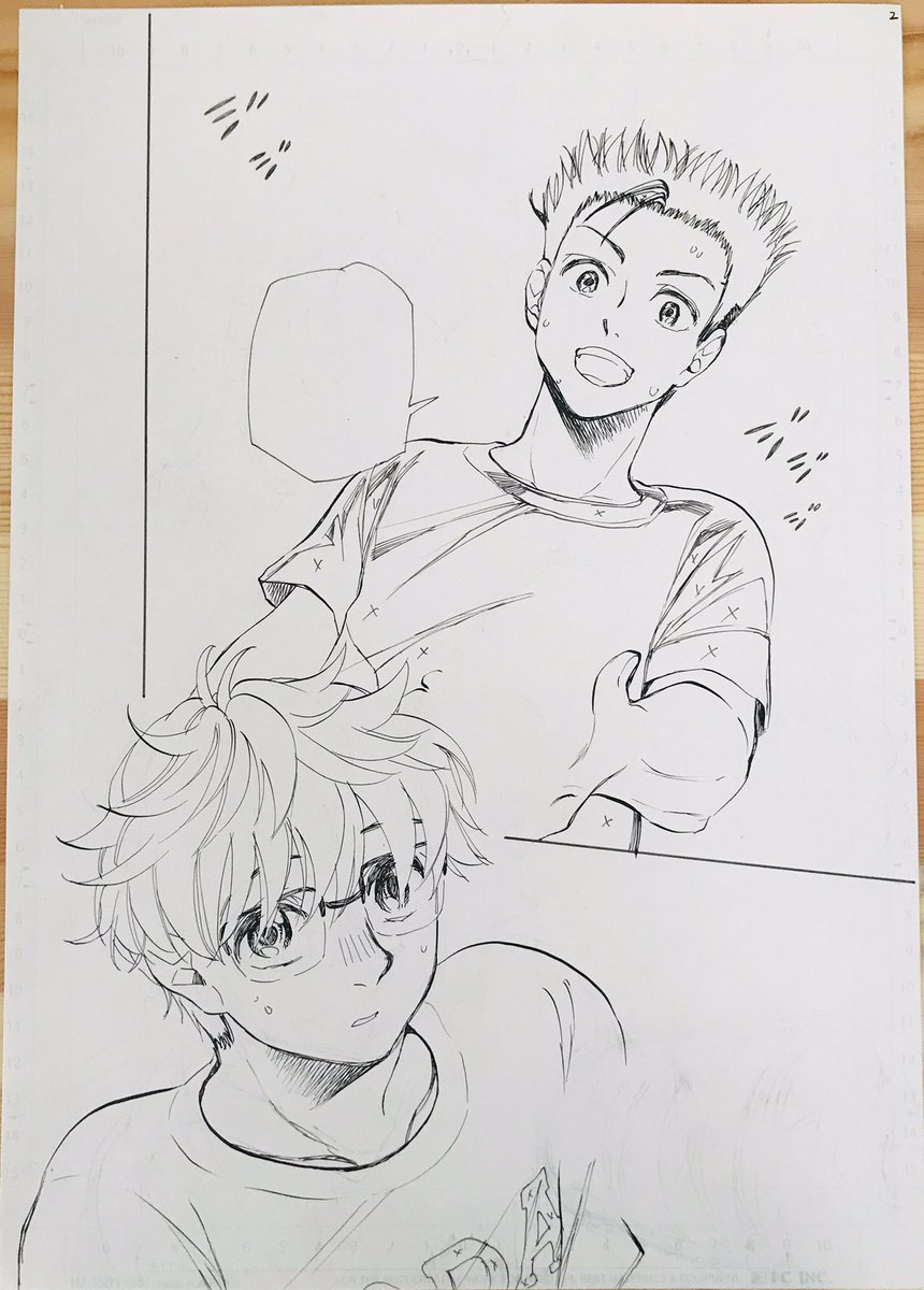 ムーンランド 58話もお読みいただきありがとうございます!
下記からすぐに読めます↓
https://t.co/hewySIQKxh
5巻まで無料キャンペーンは今日までです!リツイートやいいね、ありがとうございました!!
今夜0時、本編59話更新です!