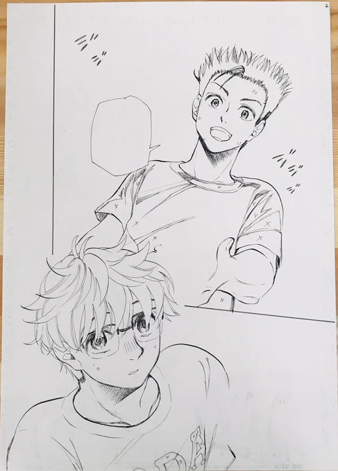 ムーンランド 58話もお読みいただきありがとうございます!
下記からすぐに読めます↓
https://t.co/hewySIQKxh

5巻まで無料キャンペーンは今日までです!リツイートやいいね、ありがとうございました!!
今夜0時、本編59話更新です! 