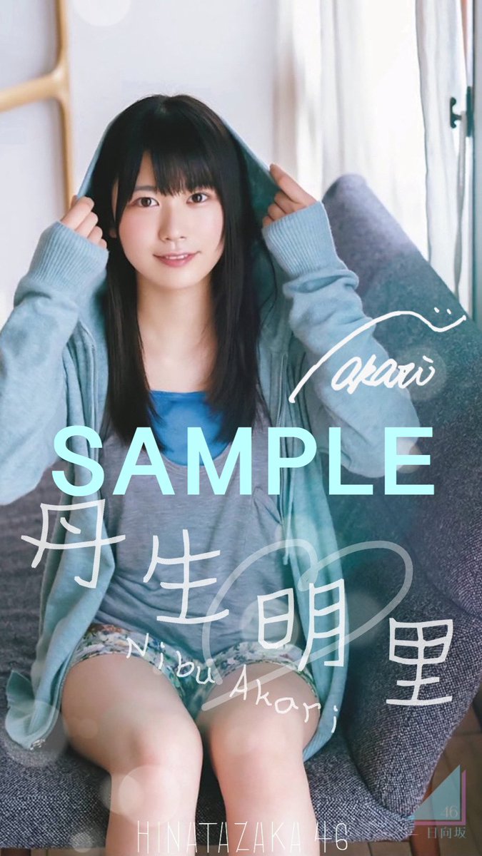 にゃーすの壁紙