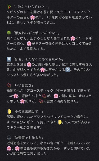 観音坂独歩 夢小説 ヤンデレ 観音坂独歩 夢小説 ヤンデレ