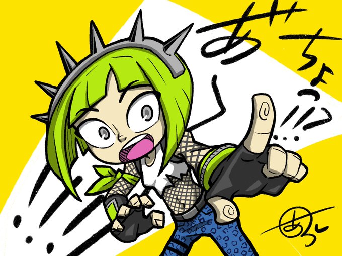 パワーコードのtwitterイラスト検索結果