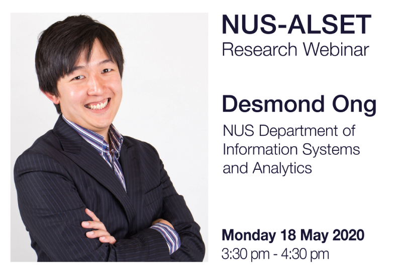 NUS ALSET tweet media