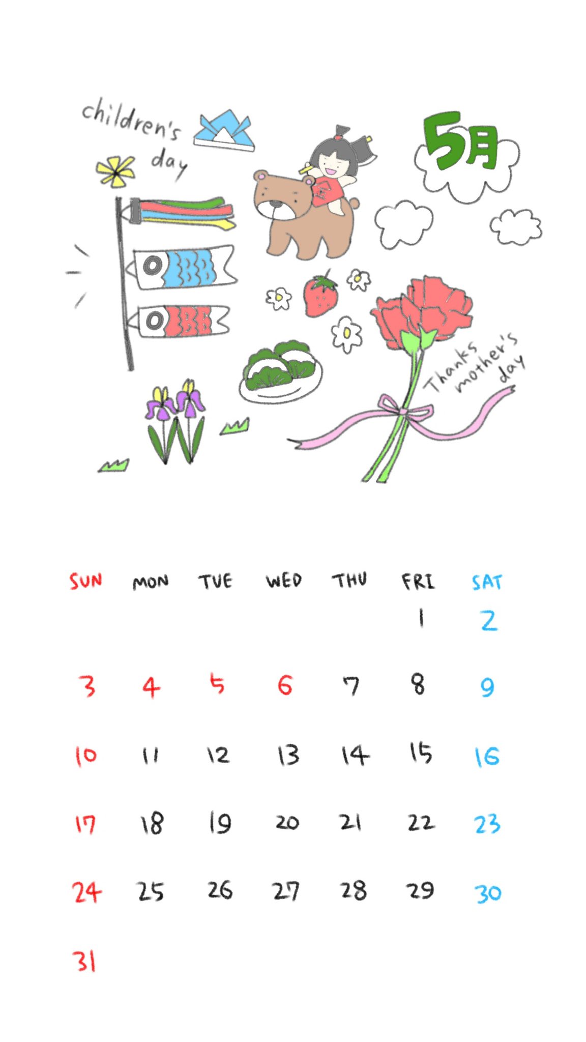 Micha ５月カレンダー 5月カレンダー イラスト T Co Q4ye5kq240 Twitter