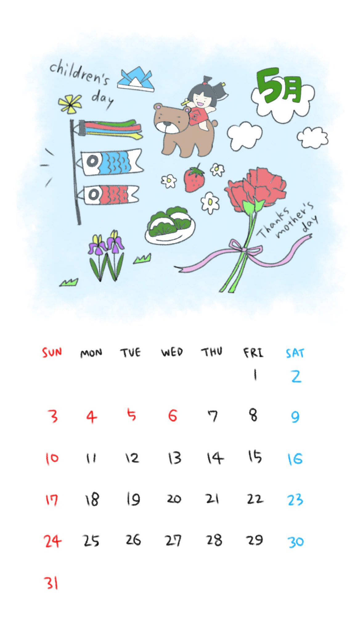 Micha ５月カレンダー 5月カレンダー イラスト T Co Q4ye5kq240 Twitter