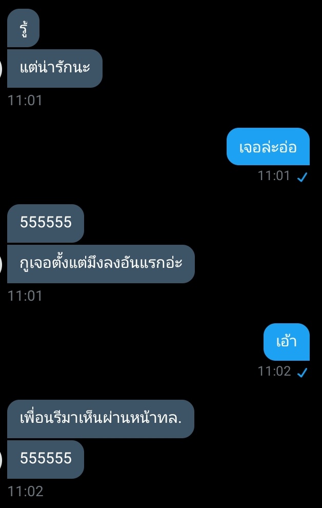 จะมาขิงงงง!!! tweet media