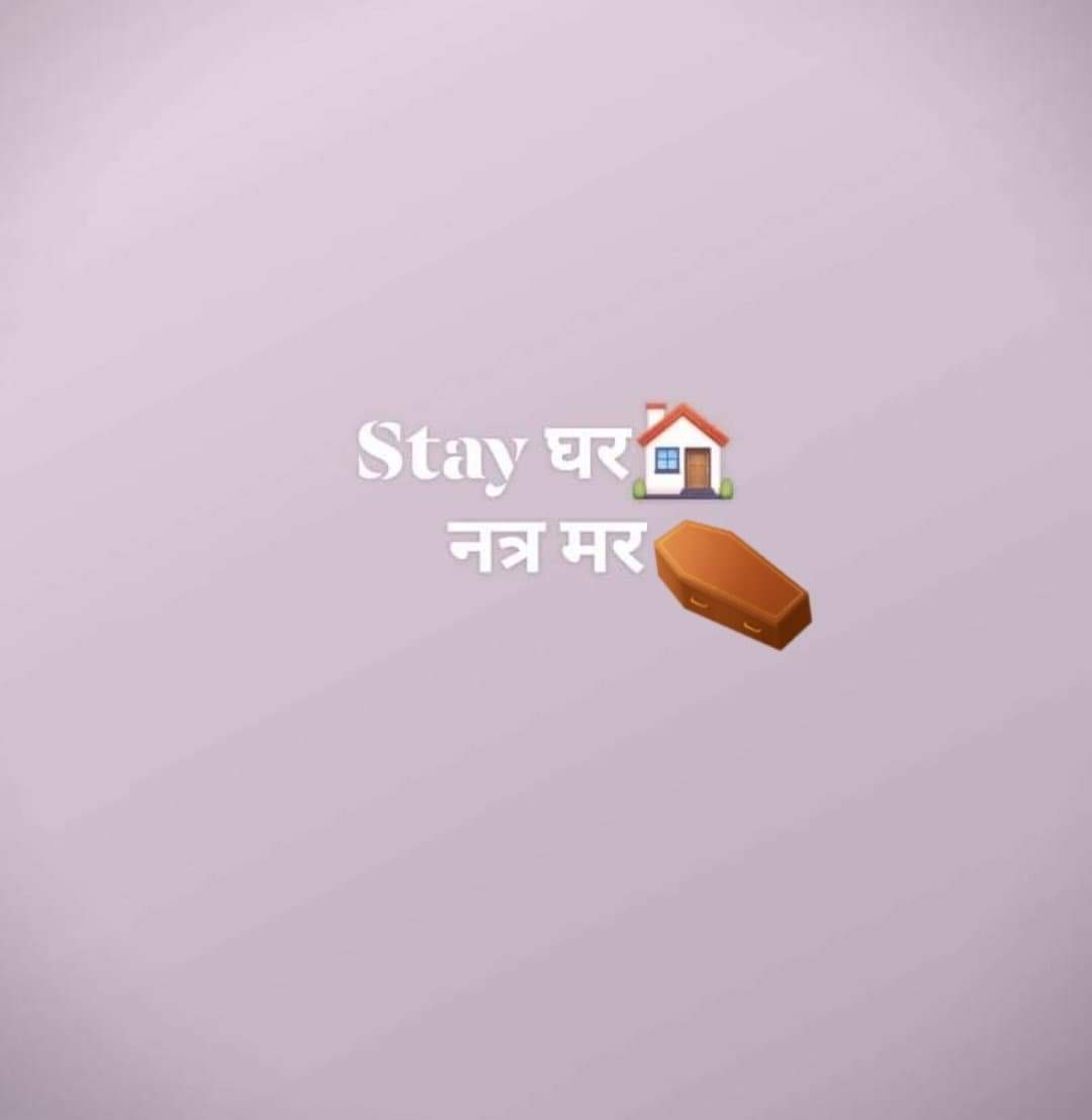 syant0_O's tweet photo. #GoCorona #LipulekhBelongsToNepal https://t.co/FhfrzxrLb6