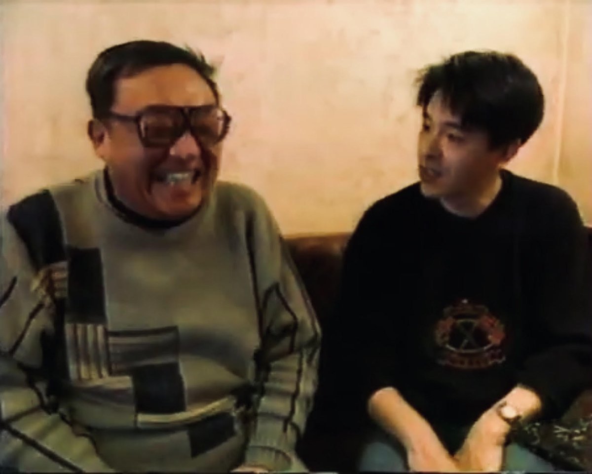 映画『ネズラ1964』に出演する内田喜郎さんと湯浅憲明監督をモデルに