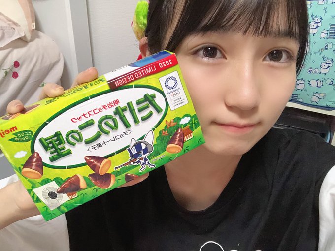 今村麻莉愛のTwitter画像34