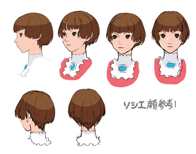自分のPCからは失われて20年ぶりにサンライズさんからコピーさせてもらう事で帰ってきた画像シリーズ5

ソシエさんいろいろ 