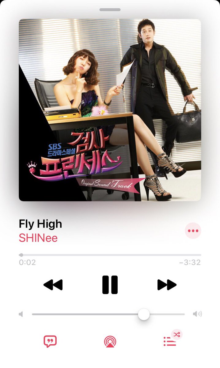 الوسم 検事プリンセス على تويتر