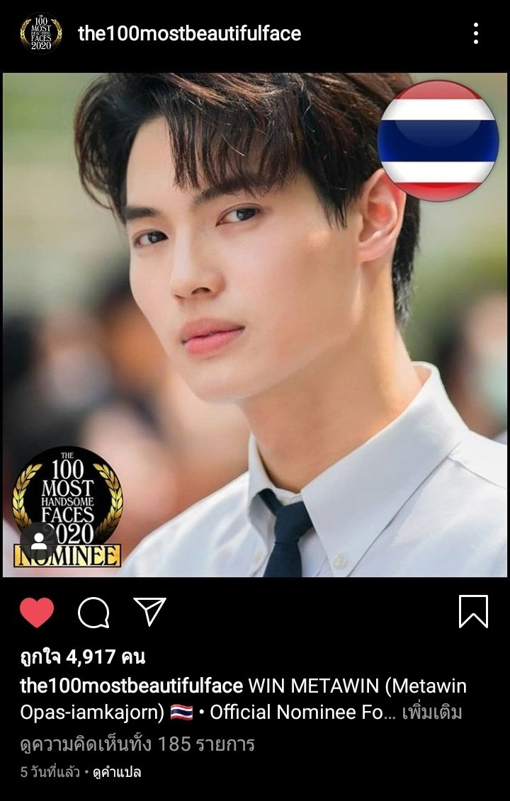 fuckyouesuss's tweet photo. ♡ ทุกคนคะฝากไปกดใจให้พี่ไบร์ท น้องวินนะคะ โหวตฟรีไม่เสียเงินสักบาทเลยนะคะ โหวตเสร็จแล้วรีไปเล้ย ยอดไลค์ตอนนี้หลักพันเองค่ะ #ไบร์ทวิน #bbrightvc #winmetawain #คั่นกู #2getherTheSeries https://t.co/njW2yWDhgz รูปพี่ไบร์ท
https://t.co/18UGtroX5d รูปน้องวิน https://t.co/cxXRsAukcD