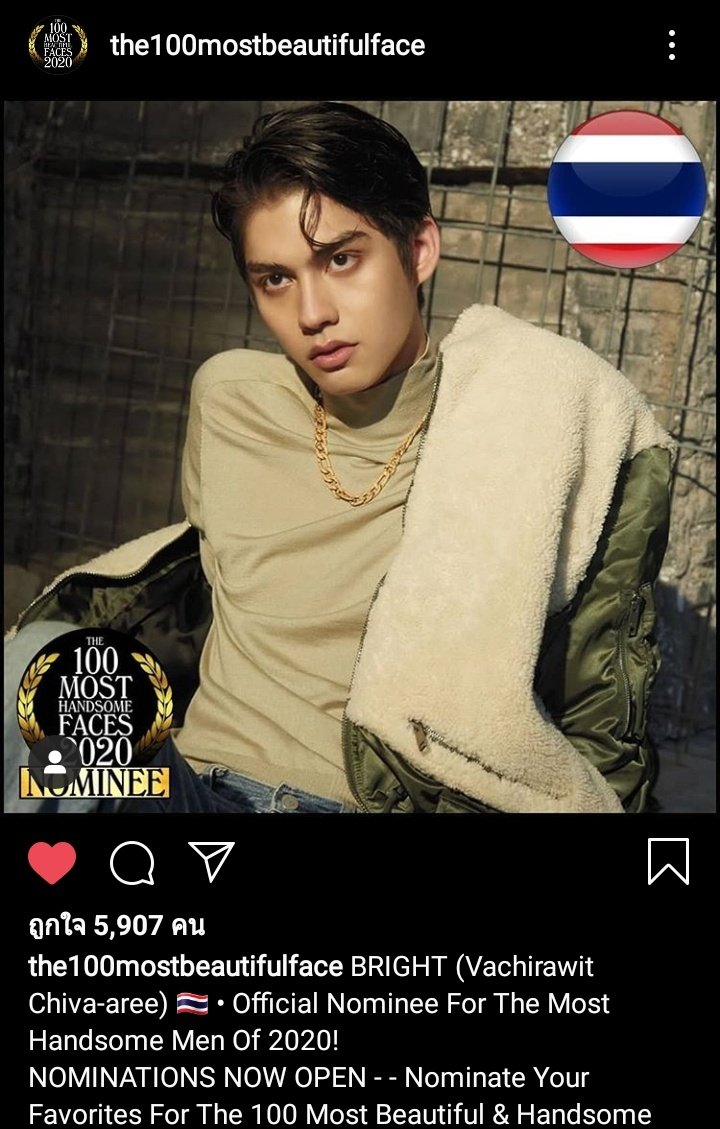 fuckyouesuss's tweet photo. ♡ ทุกคนคะฝากไปกดใจให้พี่ไบร์ท น้องวินนะคะ โหวตฟรีไม่เสียเงินสักบาทเลยนะคะ โหวตเสร็จแล้วรีไปเล้ย ยอดไลค์ตอนนี้หลักพันเองค่ะ #ไบร์ทวิน #bbrightvc #winmetawain #คั่นกู #2getherTheSeries https://t.co/njW2yWDhgz รูปพี่ไบร์ท
https://t.co/18UGtroX5d รูปน้องวิน https://t.co/cxXRsAukcD