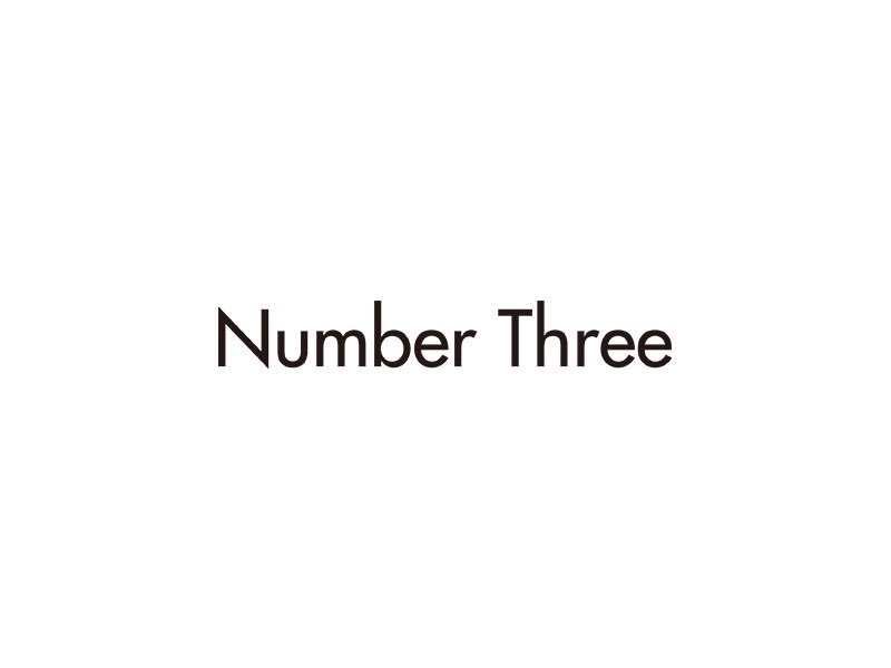 Number Three綱島 Numbert Twitter