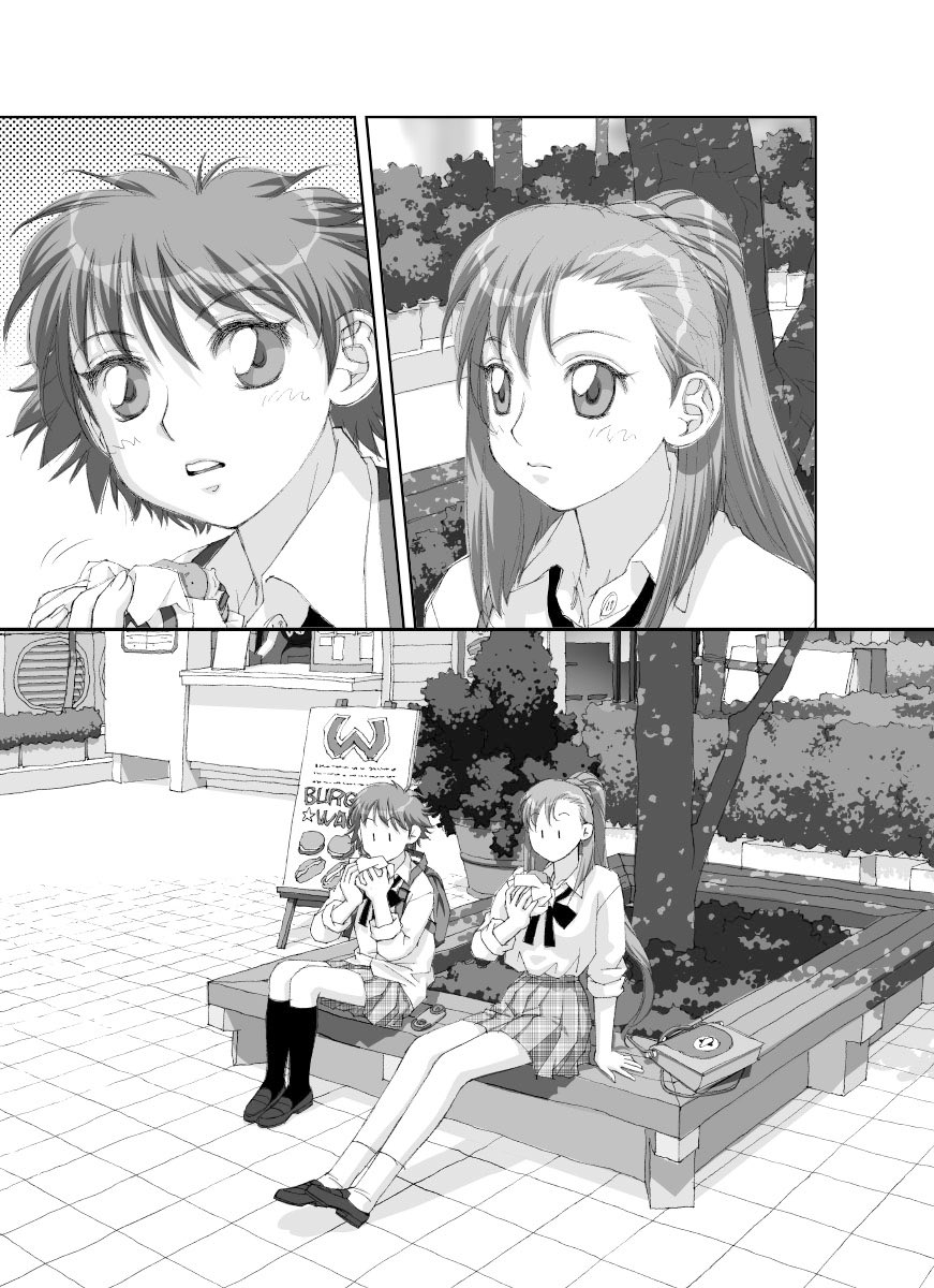 「ボクのふたつの翼」から、台詞フキダシ無し絵、その,42
この漫画はペン入れした原稿(線画)をスキャナーでMacに取り込んでPhotoshopで彩色から仕上までしています
またまた昼間っからエッチなシーンでゴメンなさい(^^;; 