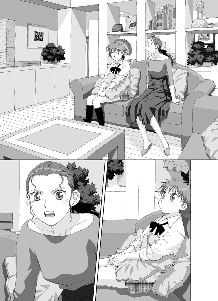 「ボクのふたつの翼」から、台詞フキダシ無し絵、その,43
この漫画はペン入れした原稿(線画)をスキャナーでMacに取り込んでPhotoshopで彩色から仕上までしています
この辺りからSF漫画になっていきます
SF展開の予兆はもっと前から用意してたんですが…_φ(‾▽‾) 