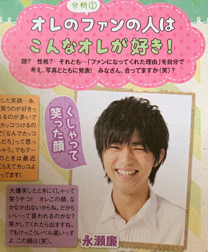 Twitter 上的 𝐦𝐚𝐫𝐛𝐥𝐞 ながせのつぶやき 5 12 天気がいいと気持ち良いよね W 頑張ろうとやる気がでますね からの展開がツッコミ待ち 庭ラジで料理報告聴いて メダラのheroine扱い見てたら 漆黒担は益々激甘になりそう でもきっと Twitter 上的 𝐦𝐚𝐫𝐛𝐥𝐞 ながせのつぶやき 5 12 天気がいいと気持ち良いよね W 頑張ろうとやる気がでますね からの展開がツッコミ待ち 庭ラジで料理報告聴いて メダラのheroine扱い見てたら 漆黒担は益々激甘になりそう でもきっと