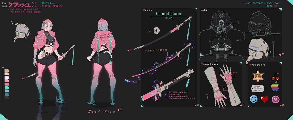 Boyu_Yang97's tweet photo. Cyberpunk X Vaporwave 00213 #OC #ACAC #Artshare https://t.co/FAtwyEAqNz