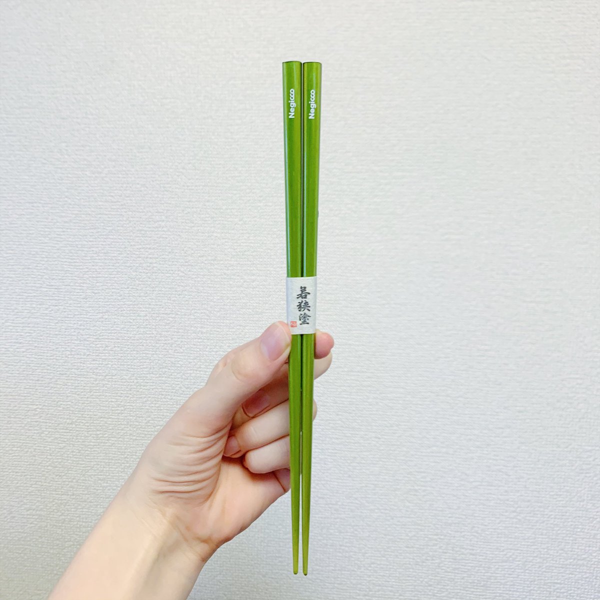 𝕜𝕚 𝕞𝕠𝕚 Negi箸かわいい 2膳買った 𝕜𝕚 𝕞𝕠𝕚 Negi箸かわいい 2膳買った