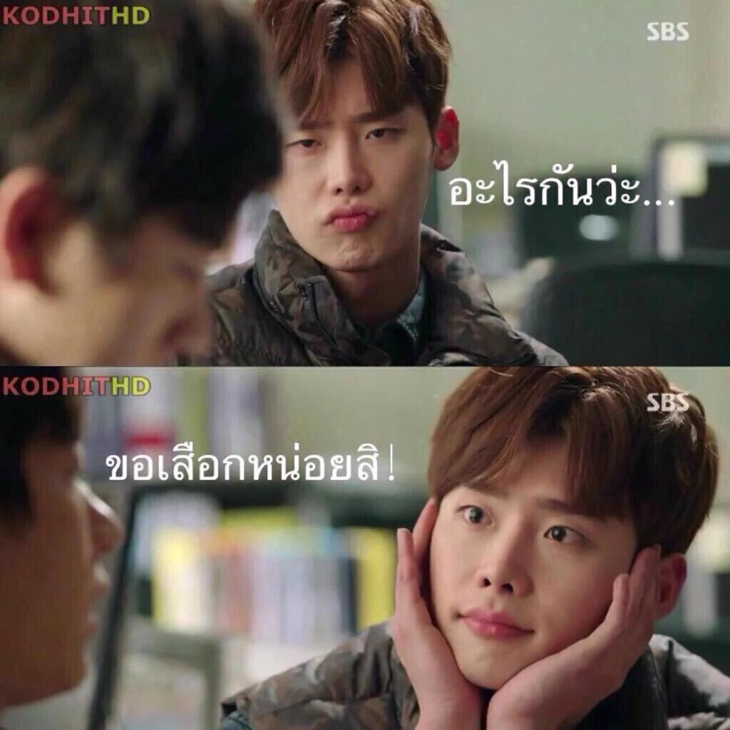 น้ำปลาปรับผ้านุ่ม tweet media