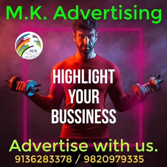 MK Advertising (@advertising_mk) / Posts / X