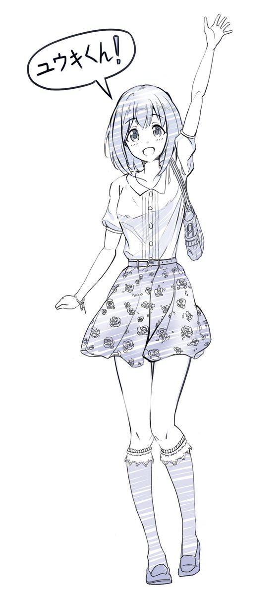 Blueland V Twitter 133 250 私服 ユイ 2 プリコネ プリコネr イラスト好きさんと繋がりたい 絵描きさんと繋がりたい 創作クラスタさんと繋がりたい Illust 프리코네r