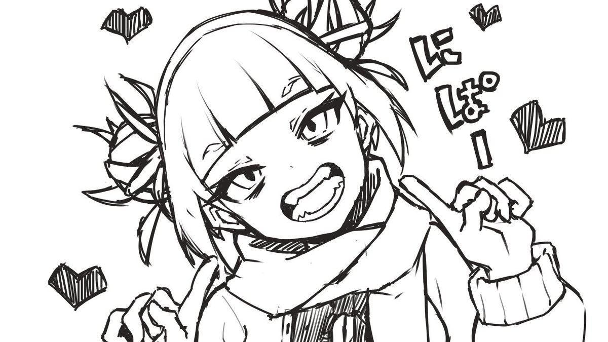 とがちゃんかわいい(フラグ回収) 