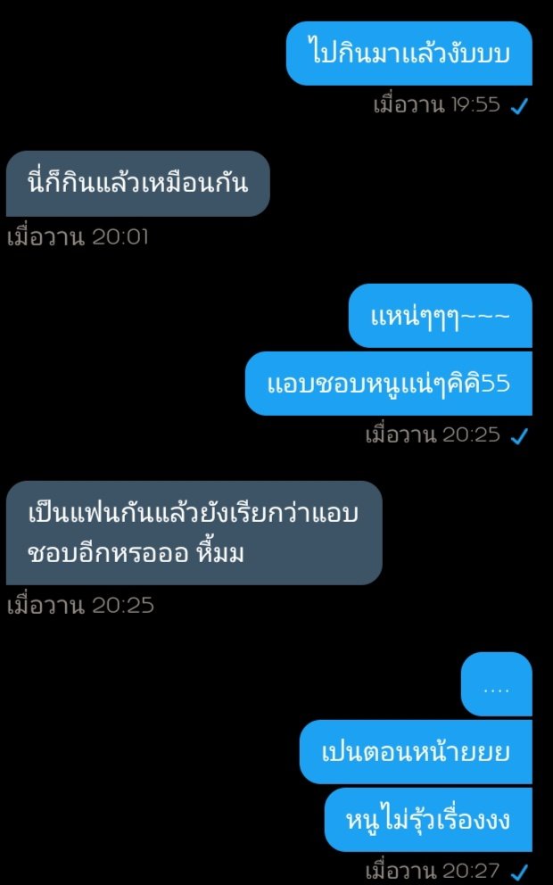 _mydaddyy_'s tweet image. ปะ..เป็นเเล้วก็เเอบชอบได้นี่!
#รีฟอลฟรี #รีฟอลฟรีขิง #เเอคขิง #เเอคขิงเเฟน #rtฟรีฟอล #rtฟอลฟรี