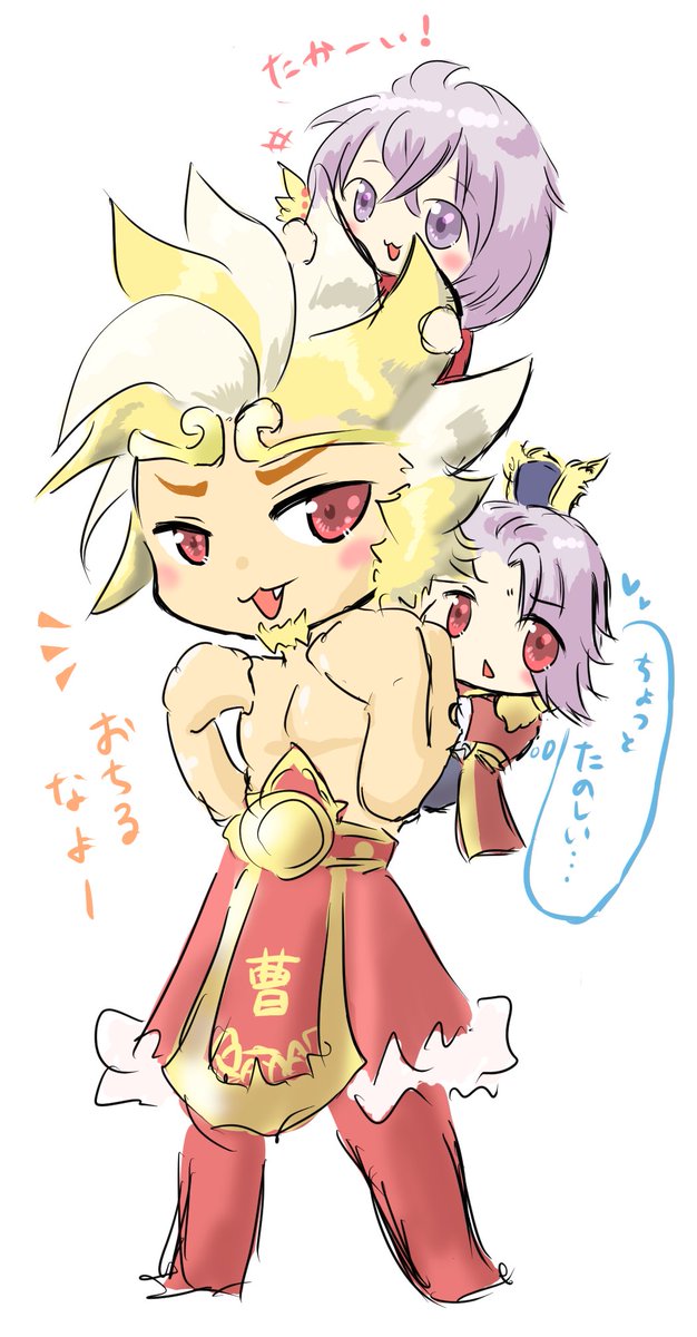 三国志 高画質 のtwitterイラスト検索結果 古い順 三国志 高画質 のtwitterイラスト検索結果 古い順