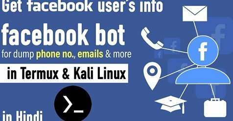 EthicalHk's tweet photo. facebook information gathering in termux and Kali Linux

 ☞ https://t.co/k27qHRDTJu

#morioh #kalilinux #security https://t.co/yLfRdggTGc https://t.co/sxJUTJqj8N