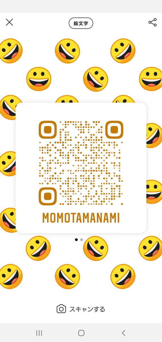 manamitoai_MC's tweet photo. 21時頃～
インスタライブ配信予定です😂 https://t.co/u7G8r5VsHB
