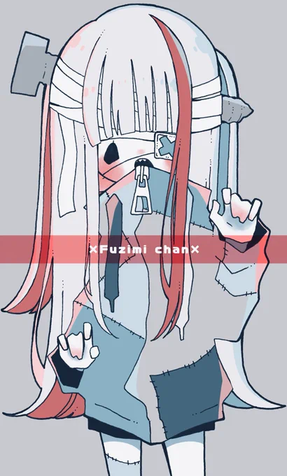 ふじみちゃん 