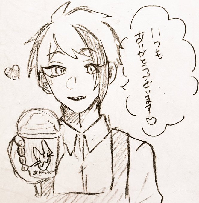 絵ド下手な店員?… 