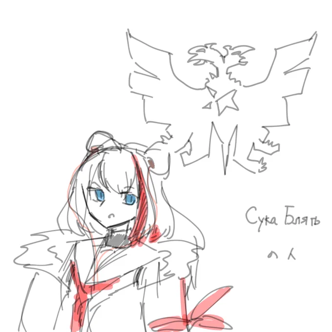 そのうちzima描きたいなあというrkgk