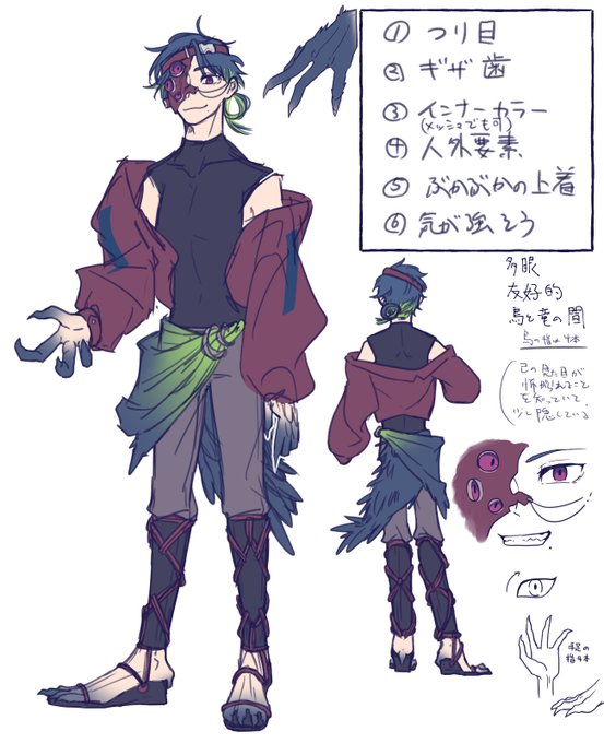 ギザ歯のtwitterイラスト検索結果 古い順